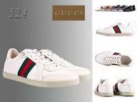 homme gucci cuir chaussures leather header blance